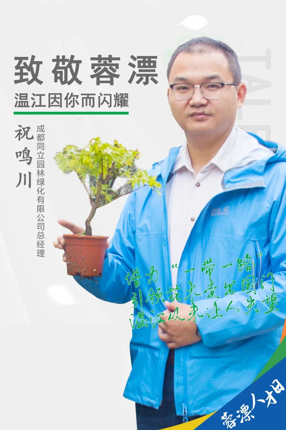 2345_image_file_copy_3_副本.jpg