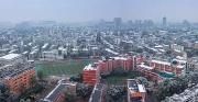 区委全面深化改革领导小组2018年第四次会议召开
