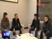 打造国际化营商环境——成都医学城（科技园）管委会：让企业吃下在温发展的“定心丸”