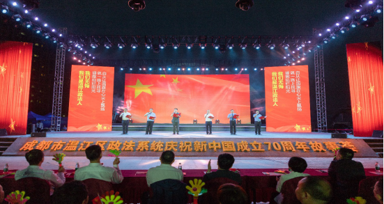 QQ图片20190925154412.png