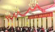 2019年劳模迎春座谈会召开