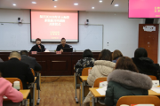 聚焦本土师资 服务干部教育 提升宣讲素能