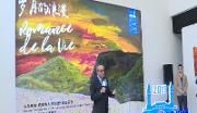 “岁月的浪漫”——油画作品展在澄园开幕