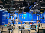 共唱“双城记”  温江巴南两地区委党校签订战略框架协议