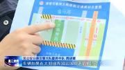 清明期间大朗路实行由北向南单循环模式