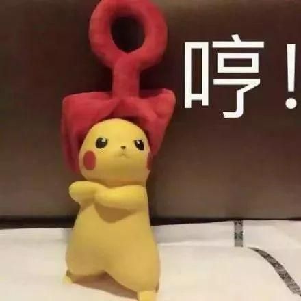 戳→探秘温江球型机下罚单的诞生！另外，温江首条旅游观光车上线，有这些站点~（文末锦鲤出没）