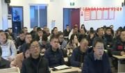 区委宣讲团在涌泉街道宣讲党的十九届四中全会精神