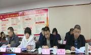 区第十八届人大常委会党组会议暨第三十七次主任会议召开