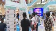 对毒品说“不” 我区启动2019年全民禁毒宣传月活动