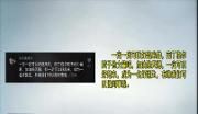  “天赐我们为你加油” 