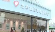 市妇联城乡社区发展治理现场推进会在温江召开