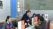 温江区广播电视公共服务中心成立