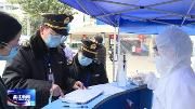 温江区卫计监督执法大队兵分多路查防控