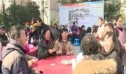 邻里共享坝坝宴 和谐小区情意浓