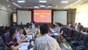我区召开高质量建设“三医融合”产业之城专题协商会议