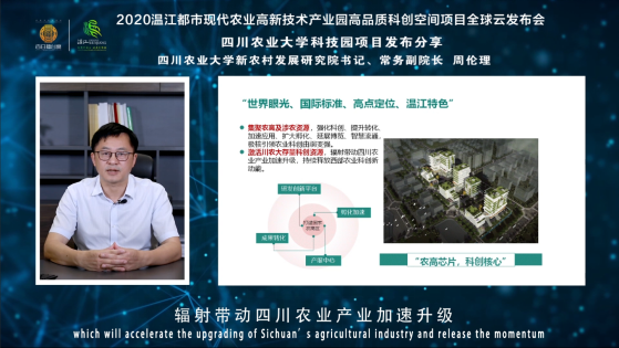 QQ图片20200623154621.png