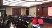区政协召开十四届十三次常委会议