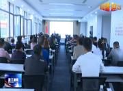 《民法典》宣讲进社区