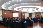 温江区2019年度“见义勇为公民”表扬大会召开