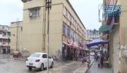 平安社区 百日攻坚——“柳城夜市”拆除完毕