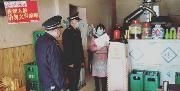 一封表扬信的幕后故事