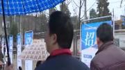 永盛镇招聘会：近40家企业 提供岗位300余个