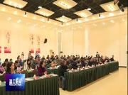区关工委：传承红色基因 争做时代新人