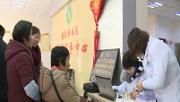 区卫计局：持续开展“暖冬行 爱传递”健康进社区活动