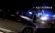 心存侥幸为儿“顶包”   如此“爱子心切”不可取