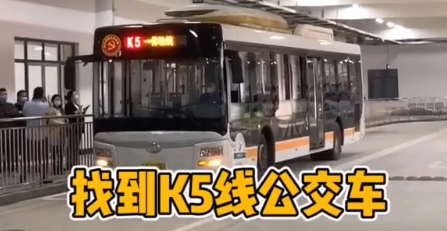 @温江人 首条开进6+1区域的BRR来了！