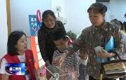 温江一小区打造“睦邻坊”，塑造和谐邻里关系
