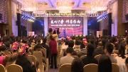 区卫计局开展“新时代 新担当 新作为 新形象”活动