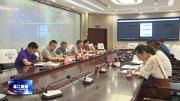 呼和浩特市城管局来温考察扬尘治理和建筑垃圾监管工作
