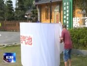 温江区开展农村沼气安全应急演练