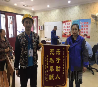 QQ图片20191010101011.png