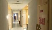 区领导率队开展春节旅游市场安全检查