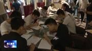 温江区娱乐场所从业人员毛发毒品检测工作启动