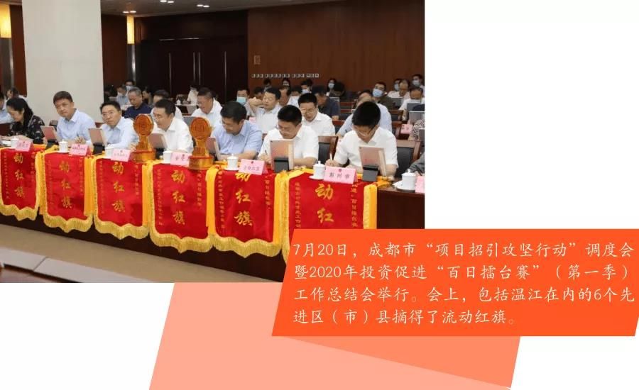 流动红旗1.jpg