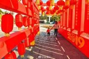 新闻链接：“温江年味”十足吸引八方游客