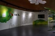 全区推进法治政府建设工作会召开
