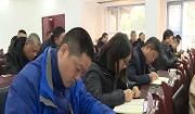 区委第一、第二巡察组向相关单位反馈巡察情况