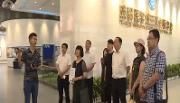 国家药监局调研我区市场监管受理和投诉举报工作