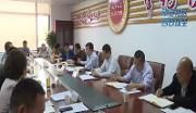 平安社区 百日攻坚——全区平安社区工程百日攻坚行动第5次联席会举行