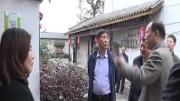 浙江省人大常委会来温江考察乡村振兴工作