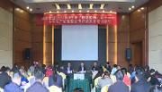 我区召开“四级联动 五个一律”安全生产监管监察执法会议