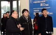 副市长敬静调研成都医学城