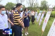 全省全域旅游示范区创建工作推进暨培训会与会人员来温参观考察