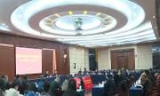 区食安委第二次全体会召开 保障群众“舌尖”上的安全
