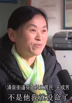 温江这座城市暖暖的.....