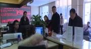 区纪委监委开展节后纪律作风监督检查工作